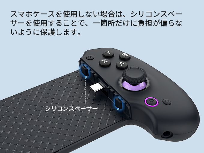 abxylute S9 商品紹介