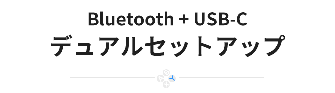 abxylute S9 商品紹介
