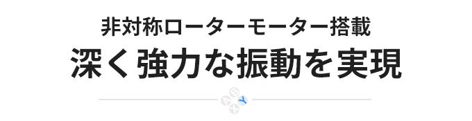 abxylute S9 商品紹介
