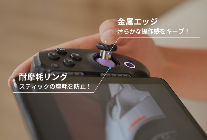 abxylute S9 商品紹介