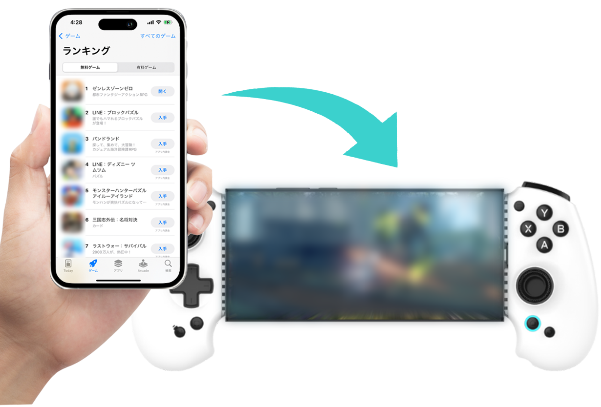 abxylute S9 商品紹介