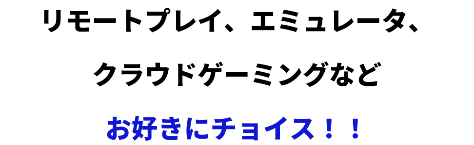 abxylute S9 商品紹介