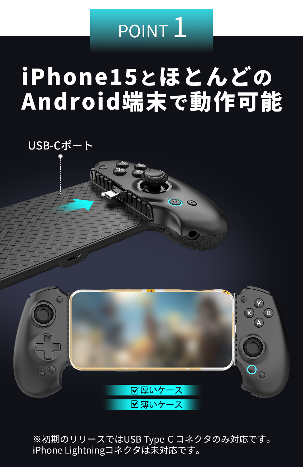 abxylute S9 商品紹介