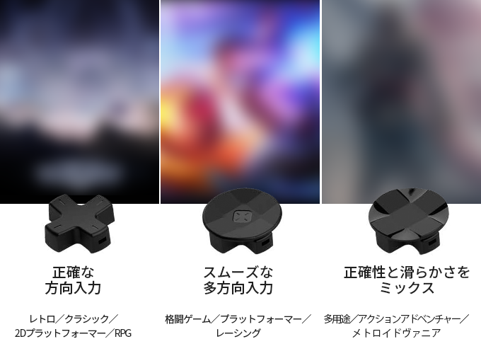 abxylute S9 商品紹介