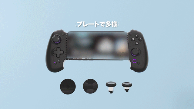 abxylute S9 商品紹介